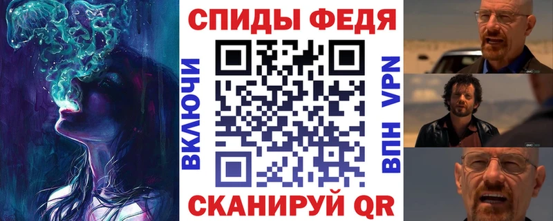 Amphetamine 98%  Купить где  Ивангород 
