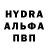 Amphetamine VHQ 119. TV