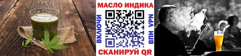 Купить  Ивангород  Canna-Cookies конопля 