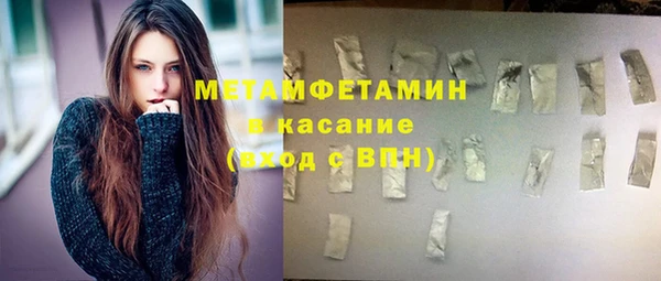 ешки Санкт-Петербург