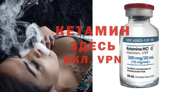 марки lsd Новосибирск