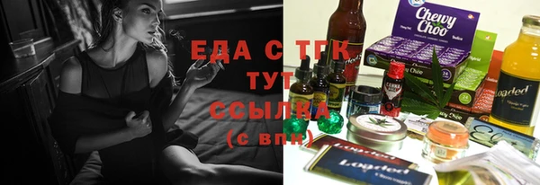apvp Каменка