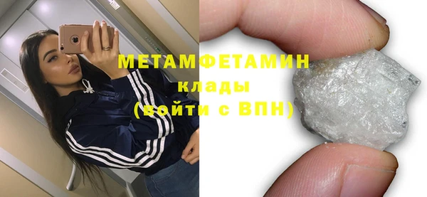 ешки Санкт-Петербург