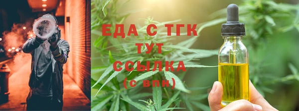 ешки Санкт-Петербург