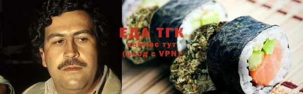 ПСИЛОЦИБИНОВЫЕ ГРИБЫ Ессентукская