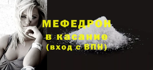 ПСИЛОЦИБИНОВЫЕ ГРИБЫ Ессентукская