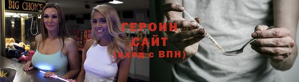 кристаллы Каменск-Шахтинский
