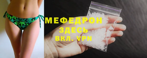 ПСИЛОЦИБИНОВЫЕ ГРИБЫ Ессентукская