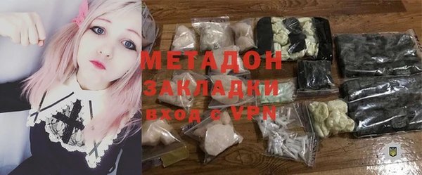 ешки Санкт-Петербург