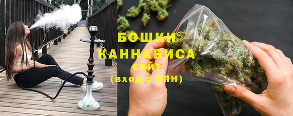 кристаллы Каменск-Шахтинский