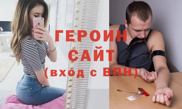 ешки Санкт-Петербург