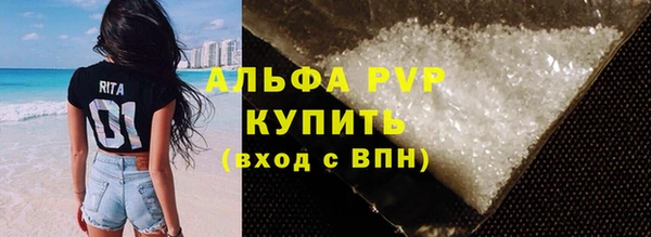 кокаин колумбия Каменногорск