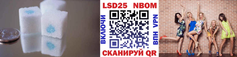 Купить где  Ивангород  ЛСД экстази ecstasy 
