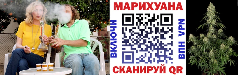 Бошки марихуана SATIVA & INDICA  Купить  Ивангород 